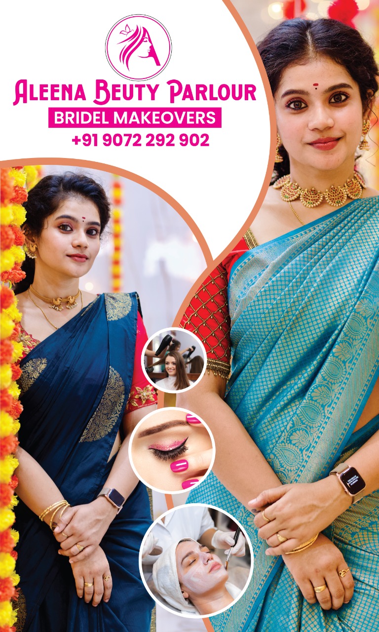 Aleena Beauty Parlour